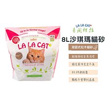 【香閣】NC-08充電款擴香機 精油擴香儀 無水香薰儀  usb車用薰香 精油霧化機 鏡面觸控香氛儀 精油機 歷史價格詳細信息