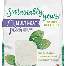 [喵皇帝] (6包免運) 喵皇奴 SUPURE 超殼以豌豆極淨貓砂 5.5lb 環保砂 貓沙 豌豆砂 貝殼鈣除臭配方 歷史價格詳細信息