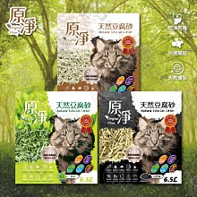 （3件組）North Harbour 諾斯哈波 5000 系列 寬版落肩T恤 寬T 素T 落肩T【官方直送】 歷史價格詳細信息