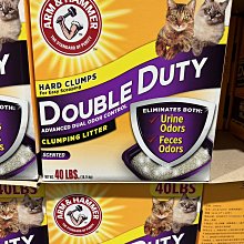 無線貓砂盆淨味器【臭氧+負離子】 智能除臭器 空氣清淨 智能感應 貓砂除臭 寵物 除臭劑 除臭機 智能淨味器 歷史價格詳細信息