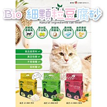 豆腐砂顆粒機配件在全   砂環模壓輥壓輪皮 歷史價格詳細信息