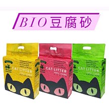 【6小時出貨】KX-FAT92E/KX-FAT92E-T 原廠碳粉KX-FAT411H/KX-MB2030 共用三支版 歷史價格詳細信息