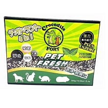 【樂魚寶】G-MR-101-1 台灣 Mr.Aqua 水族先生 - 多功能圓桶過濾MA-650 (過濾碳板) 2片入 歷史價格詳細信息