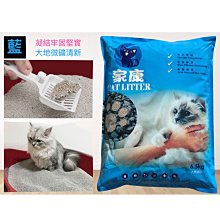 [喵皇帝] (6包免運) 喵皇奴 SUPURE 超殼以豌豆極淨貓砂 5.5lb 環保砂 貓沙 豌豆砂 貝殼鈣除臭配方 歷史價格詳細信息