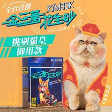 送7包乾燥劑 POKA F-580 免插電防潮箱 大 公司貨 內建指針型溼度計 台灣製 F580 歷史價格詳細信息