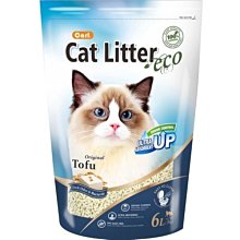 【Carl卡爾】圓形貓抓盆 圓餅貓抓板 圓形貓抓板 貓鍋貓抓板 M號 / L號｜寵物王國 歷史價格詳細信息