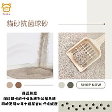 [粉狀]【4盒】韓國原裝明星推薦SO素Hue Diet(CQR-300) 歷史價格詳細信息
