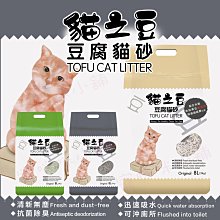 【貓之族】米│咖│喜洋洋多色山洞貓跳台 d2 倉庫特價~出清【培菓寵物】 歷史價格詳細信息