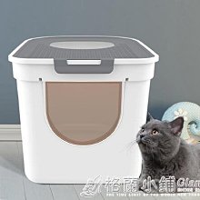 貓砂盆全封閉式大號雙層貓廁所封閉式小號貓沙盆貓屎盆超大廁所`特價 歷史價格詳細信息