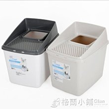 貓砂盆頂入式全封閉愛麗思貓廁所特大號蝸居式貓沙盆防外濺愛麗絲`特價 歷史價格詳細信息
