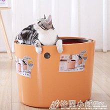 愛麗思全封閉式貓砂盆愛麗絲大號防外濺除臭貓咪用品貓廁所貓沙盆超夯 精品 歷史價格詳細信息