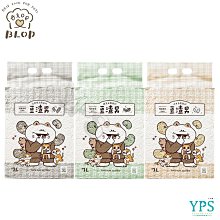 BLOP 豆渣男豆腐砂 綠茶/活性碳 7L(3.18kg) 2mm條型 貓砂 強力凝結 除臭 可沖馬桶 環保貓砂 歷史價格詳細信息