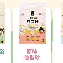 【萬倍富】汪喵星球 濕糧/狗餐包 無穀 全齡用 狗狗 90%鮮肉主食餐包 150g 雞腿/羊腿/火雞/元氣牛 歷史價格詳細信息