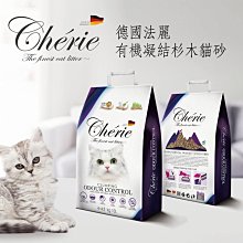 【萬倍富】法米納 處方系列 犬處方 關節 腸胃 肝臟 泌尿 腎臟 心血管  極低敏 體控 血糖 2KG 歷史價格詳細信息