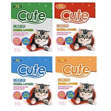 【萬倍富】貓日和 wanwan 貓副食 鮮饗餐包40g 4種口味 歷史價格詳細信息