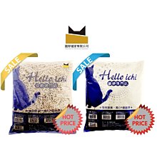 【萬倍富】貓日和 wanwan 貓副食 鮮饗餐包40g 4種口味 歷史價格詳細信息