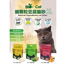 豆腐砂顆粒機配件在全   砂環模壓輥壓輪皮 歷史價格詳細信息