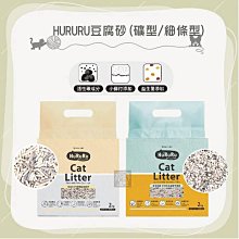 防御工事 鞋包衣褲透氣防水噴霧  TF-DE-WR28-0 鞋全家福 歷史價格詳細信息