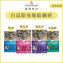 無塵單鋸四代實用型大功率精密電鋸木工裝修工具多功能臺鋸【快速出貨】 歷史價格詳細信息