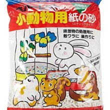 日本 狗來旺愛心犬開運紫繩吊飾 1入五円有緣 歷史價格詳細信息