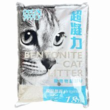 【優比寵物】超彩旅行空中寵物運輸籠(S款)C651 提籠,手提籠,外出籠,寵物籠,飛機籠,郊遊籠/兔用品區 歷史價格詳細信息