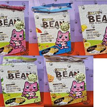 寶寶四維彩超NTB超照片列印孕期嬰兒出生禮物錠制相框紀念照擺臺 歷史價格詳細信息