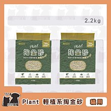 多件優惠✻MDOBI 摩多比 專業版 加厚 寵物裸包 尿布墊/尿片 - S/M/L 歷史價格詳細信息