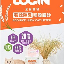 LOGIS 2.5吋 360度萬向煞車輪  板車輪 工具車輪  推車輪 滑輪 滾輪【XP-25X2Z2】 歷史價格詳細信息