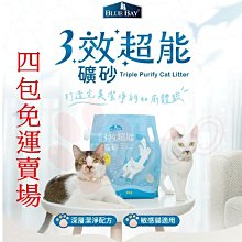 賣場免運！！！三花2078A 1/35 梅卡瓦1（白盒） 歷史價格詳細信息