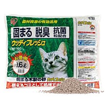 Iris 消臭抗菌貓砂16公升(最少訂購2袋出貨)-吉兒好市多COSTCO代購 歷史價格詳細信息