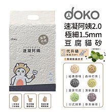 【皇家竹炭】竹萃保濕乳_滋潤(無香)(200ml) 歷史價格詳細信息