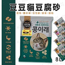 【WangLife】ACANA 愛肯拿 無穀犬糧｜WDJ推薦天然糧 無穀配方∣340g∣600g∣分裝包 全系列 狗【B050】 歷史價格詳細信息