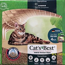 Cat s Best 凱優黑標凝結木屑砂-強效除臭 2.5公斤 X 4入 [COSCO代購] W130494 歷史價格詳細信息