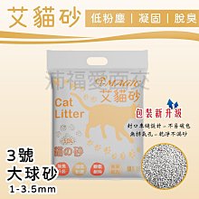[沛福愛面交] 多件優惠 Mr.Meat 肉鮮生狗凍乾主食 「狗-牛肉」 400g 狗飼料 狗凍乾 成犬飼料 【AP^D01-03/01】 歷史價格詳細信息