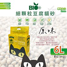 [沛福愛面交] 多件優惠 Mr.Meat 肉鮮生狗凍乾主食 「狗-牛肉」 400g 狗飼料 狗凍乾 成犬飼料 【AP^D01-03/01】 歷史價格詳細信息
