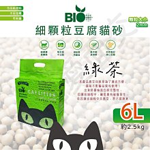 [沛福愛面交] 多件優惠 Mr.Meat 肉鮮生狗凍乾主食 「狗-牛肉」 400g 狗飼料 狗凍乾 成犬飼料 【AP^D01-03/01】 歷史價格詳細信息