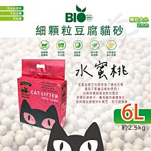 [沛福愛面交] 多件優惠 Mr.Meat 肉鮮生狗凍乾主食 「狗-牛肉」 400g 狗飼料 狗凍乾 成犬飼料 【AP^D01-03/01】 歷史價格詳細信息
