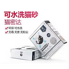 現貨盒裝1比50伐木車合金工程車模型擺件收藏優先發貨 歷史價格詳細信息