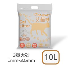 【優惠現貨L號】美國 日本Levi s BARSTOW WESTERN SHIRT 淺藍石洗 百搭牛仔長袖襯衫 歷史價格詳細信息