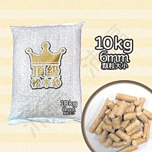 [沛福愛調皮] 噢，比利！「蘋果+薄荷-軟式潔牙骨 100g」軟式潔牙骨/潔牙骨小點心 狗狗點心 狗狗潔牙點心 100g 100克【AP^D04-11/01】 歷史價格詳細信息