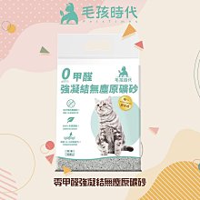 沙袋4kg 歷史價格詳細信息