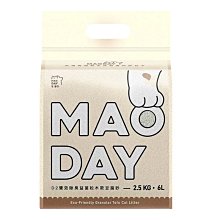 【福爾摩沙寵物精品】Maoday 毛商行 O1 無塵高凝結除臭礦砂 (9號香味)  貓砂 歷史價格詳細信息