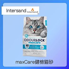 健檢做完，然後呢？：從自然醫學觀點，拆解數字真相，掌握對症處方，找回健康！（４版）<啃書> 歷史價格詳細信息