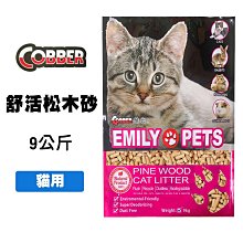 （）酷省電新能效1p/1.5匹變頻空調智能n8ks1-1 歷史價格詳細信息