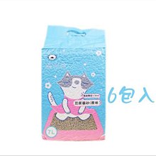 臭味滾 1.5mm極細抗臭豆腐砂 歷史價格詳細信息