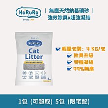強吸結冰】手機散熱器直播專用蘋果iphone超靜音半導體製冷降溫神-東方名居 歷史價格詳細信息