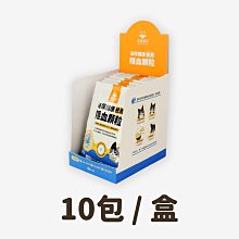 盒裝 血腥星期天 約翰施萊辛格 藍光碟電影BD25高清1080P【電影心播客】 歷史價格詳細信息