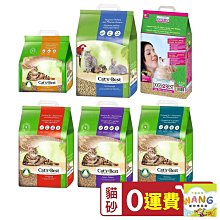 木雕橘貓柴犬創意可愛擺件辦公桌面裝飾品汽車中控臺擺件實木禮物 歷史價格詳細信息