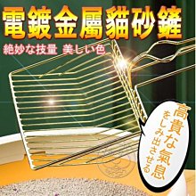 不銹鋼貓砂盆超大號全封閉式貓咪防臭貓廁所頂入式緬因布偶防外濺 歷史價格詳細信息