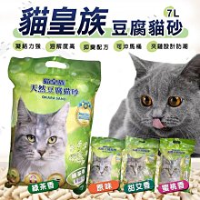 【憶馨∣免運】健康時刻 螺旋多效潔牙骨 DT系列 全犬種/小型犬/雙機能 大包裝 潔牙骨【UT813】 歷史價格詳細信息